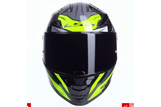 CASCO INTEGRALE IN CARBONIO LS2 VECTOR II CARBON FF811 SAVAGE GLOSS GIALLO FLUO